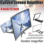 Converting a Mobile Screen Into a Large Screen for an Enjoyable Viewing L6